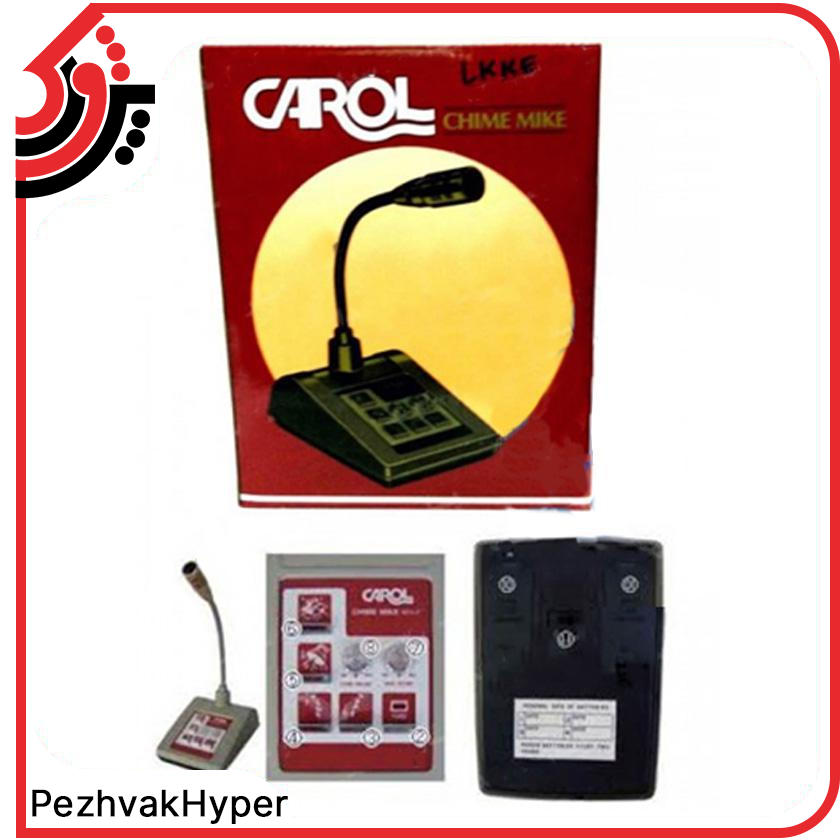 میکروفن رومیزی کارول Carol MCH-500 میکروفن رومیزی کارول Carol MCH-500