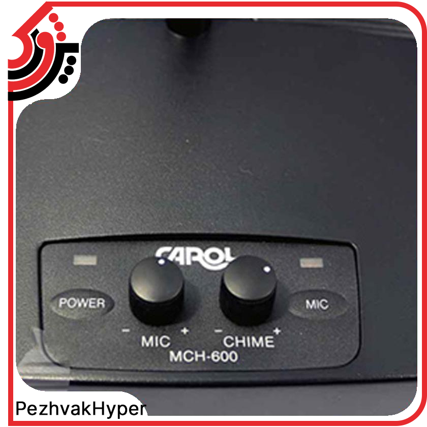 میکروفن رومیزی کارول Carol MCH-600 میکروفن رومیزی کارول Carol MCH-600