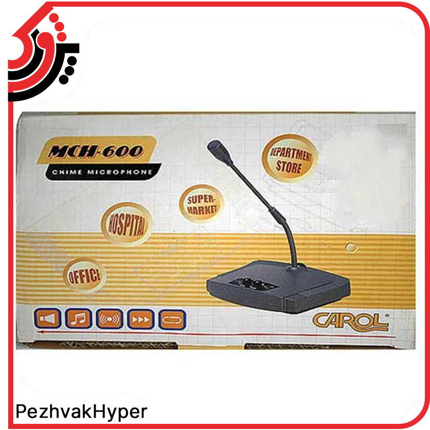 میکروفن رومیزی کارول Carol MCH-600 میکروفن رومیزی کارول Carol MCH-600