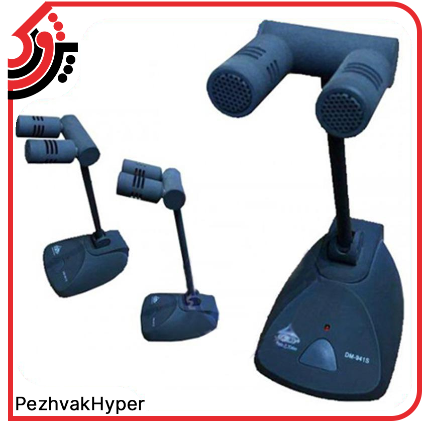 میکروفن رومیزی دی اند دی D&D MD-941