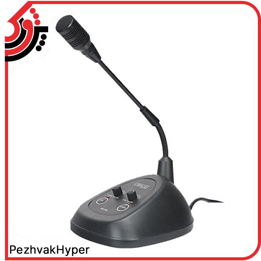 میکروفن رومیزی اکوچنگ EchoChang MCH-556