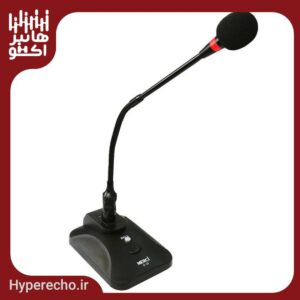 میکروفن رومیزی مرسی MERCI D-28