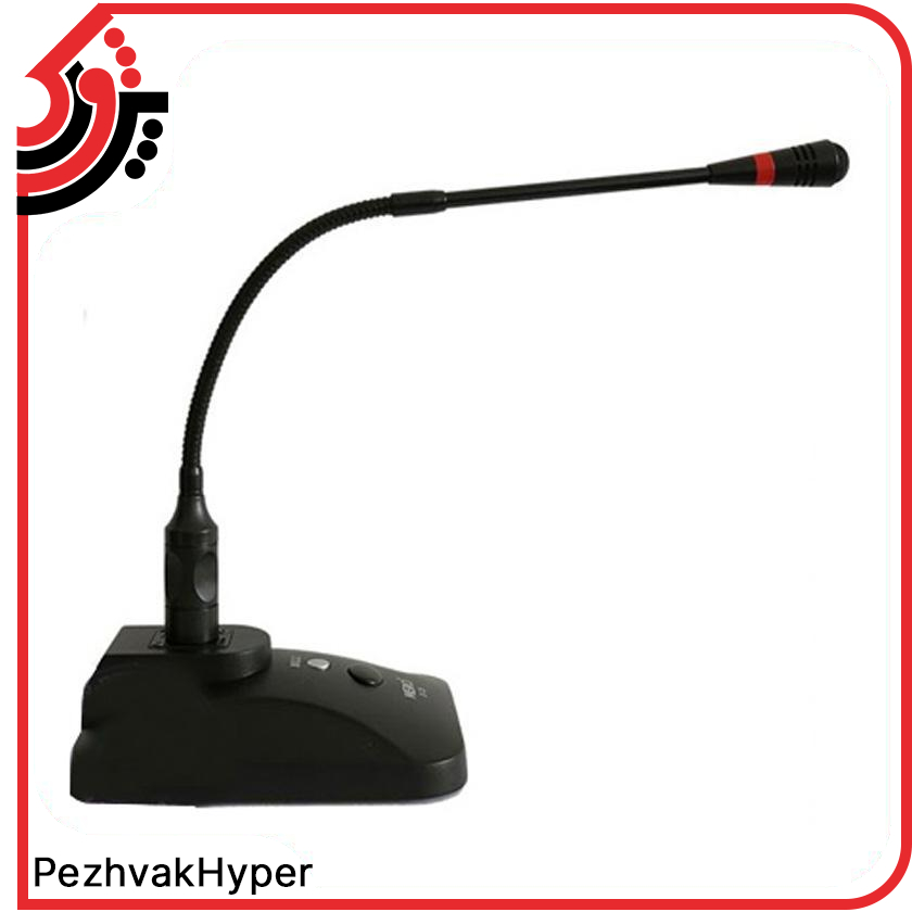 میکروفن رومیزی مرسی MERCI D-28 میکروفن رومیزی مرسی MERCI D-28