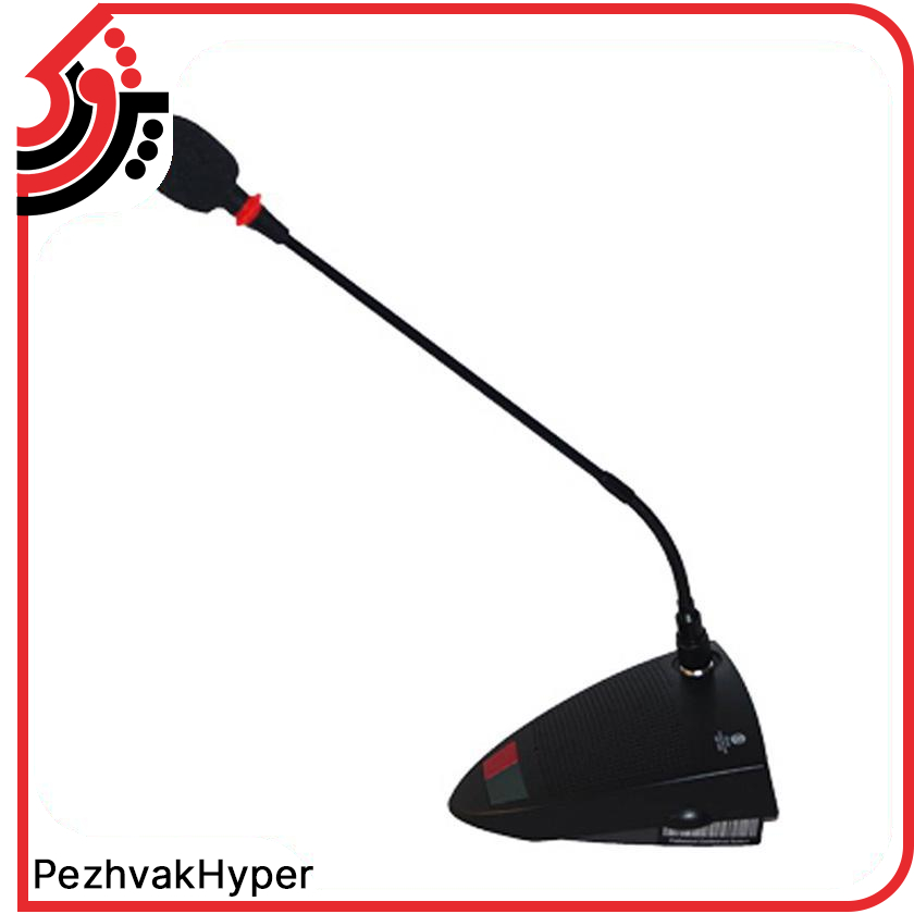 میکروفن رومیزی زیکو Zico D-1000 میکروفن رومیزی زیکو Zico D-1000