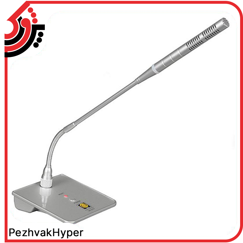 میکروفن رومیزی زیکو Zico D-2000 میکروفن رومیزی زیکو Zico D-2000