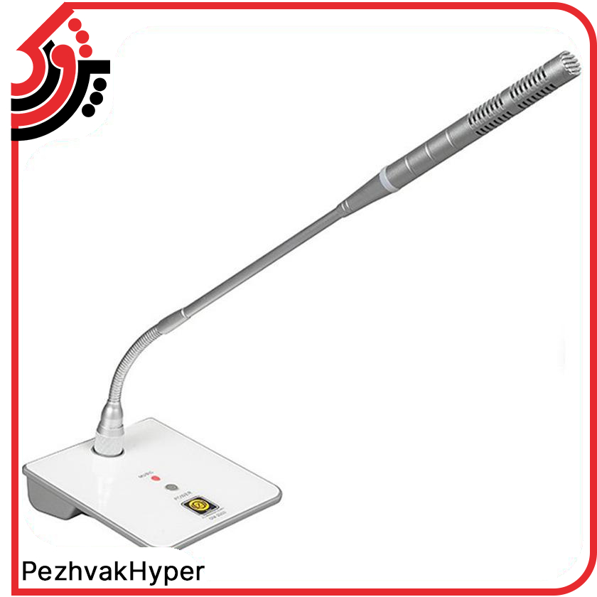 میکروفن رومیزی زیکو Zico D-2000 میکروفن رومیزی زیکو Zico D-2000