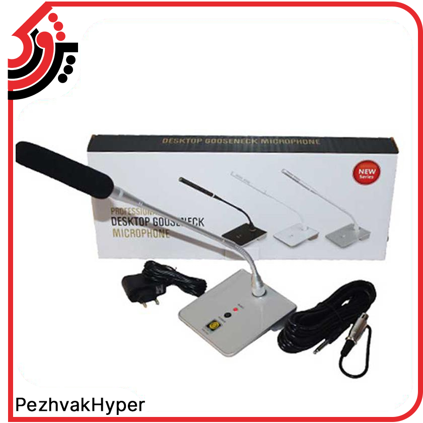 میکروفن رومیزی زیکو Zico D-2000 میکروفن رومیزی زیکو Zico D-2000