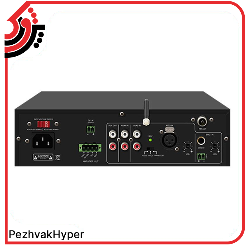 آمپلی فایر دیجیتال دسپا DSPPA MP250UB آمپلی فایر دیجیتال دسپا DSPPA MP250UB