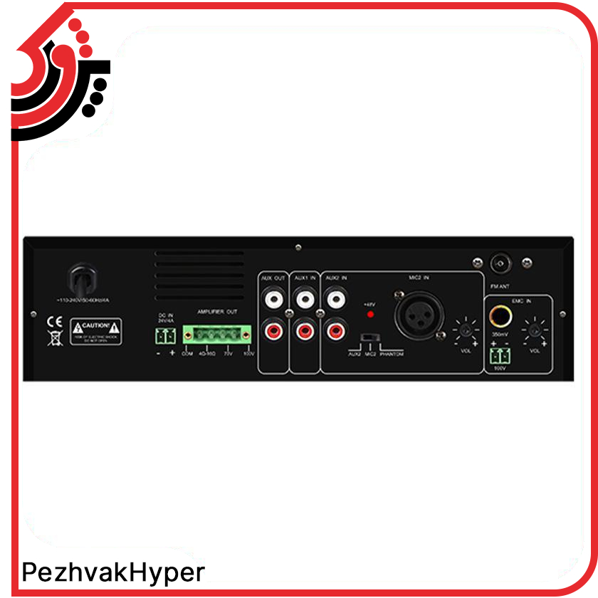 آمپلی فایر دیجیتال دسپا DSPPA MP60UB آمپلی فایر دیجیتال دسپا DSPPA MP60UB