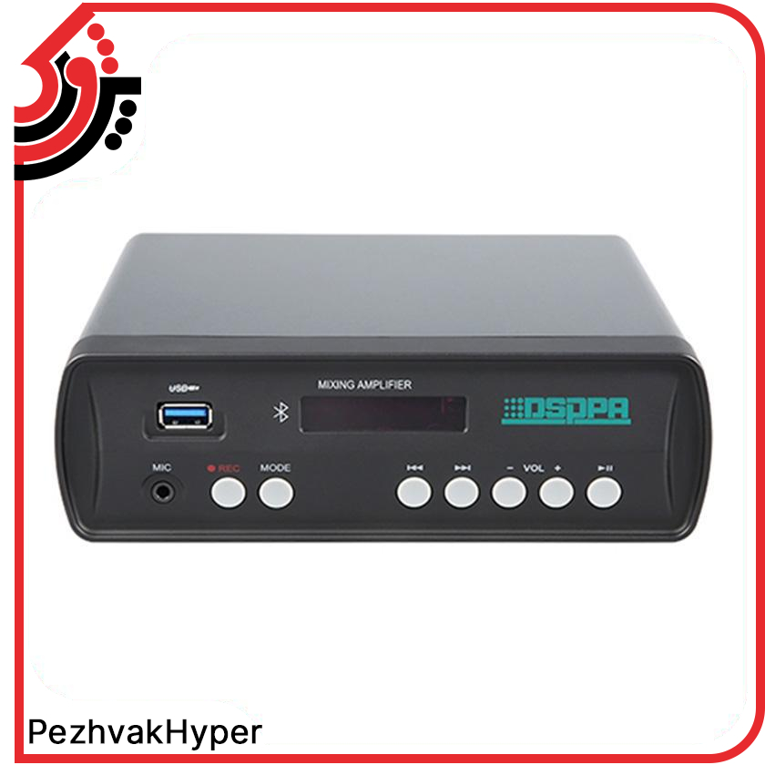 آمپلی فایر دیجیتال دسپا DSPPA Mini60 آمپلی فایر دیجیتال دسپا DSPPA Mini60