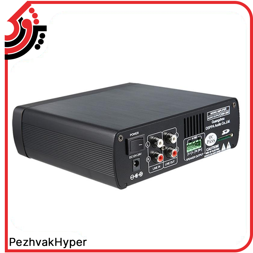 آمپلی فایر دیجیتال دسپا DSPPA Mini60 آمپلی فایر دیجیتال دسپا DSPPA Mini60