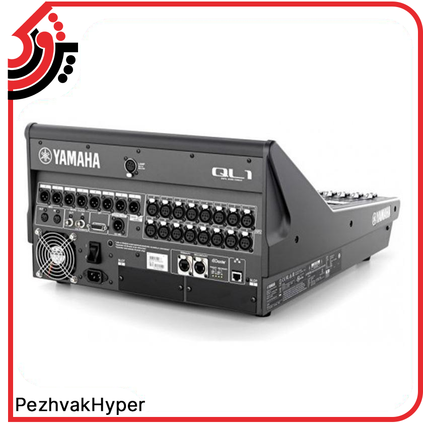 میکسر دیجیتال یاماها YAMAHA QL1 میکسر دیجیتال یاماها YAMAHA QL1