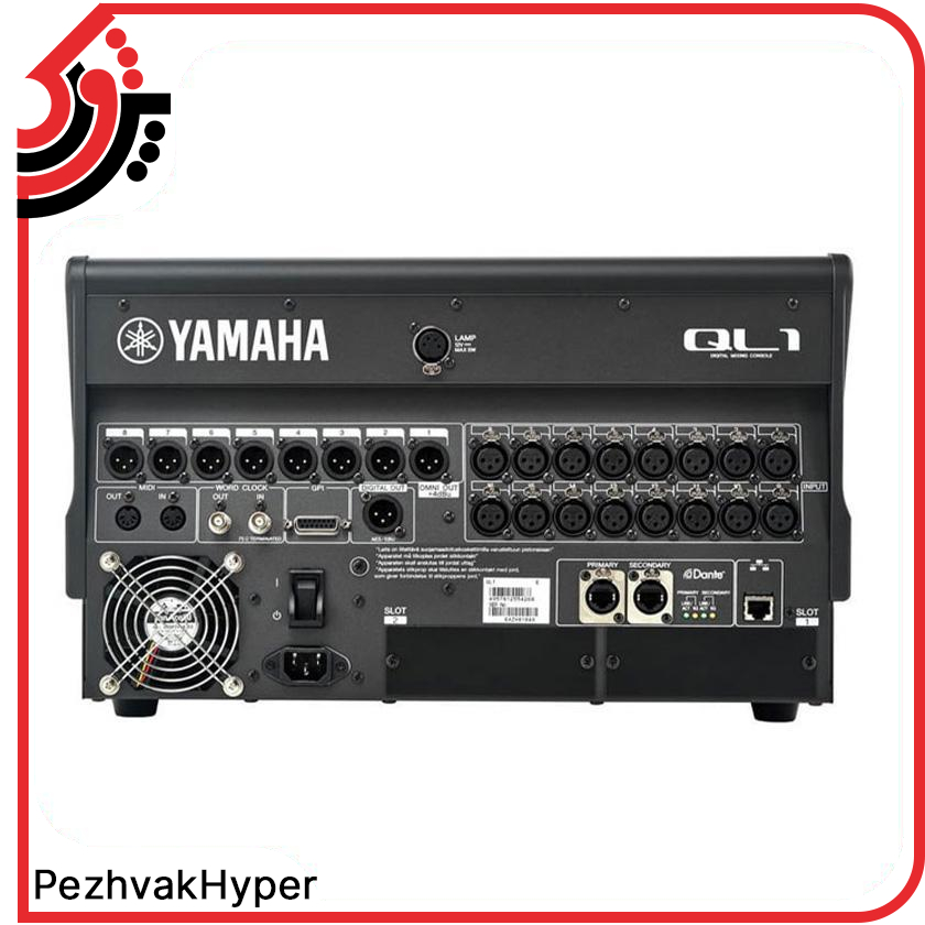 میکسر دیجیتال یاماها YAMAHA QL1 میکسر دیجیتال یاماها YAMAHA QL1