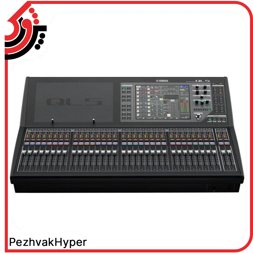 میکسر دیجیتال یاماها YAMAHA QL5 میکسر دیجیتال یاماها YAMAHA QL5