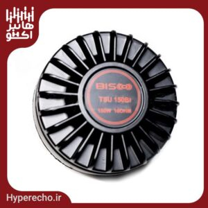 درایور یونیت بیسکو Bisco TSU-150B