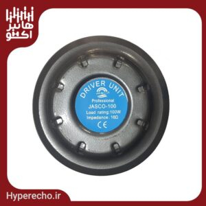درایور یونیت جاسکو JASCO-100