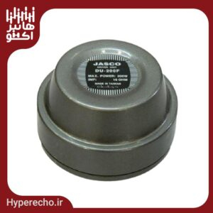 درایور یونیت بوق شیپوری جاسکو Jasco DU-200F