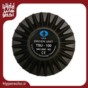 درایور یونیت بوق شیپوری K.S.A TSU-100