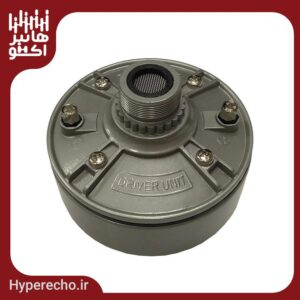 درایور یونیت کی اس ای K.S.A TSU-150