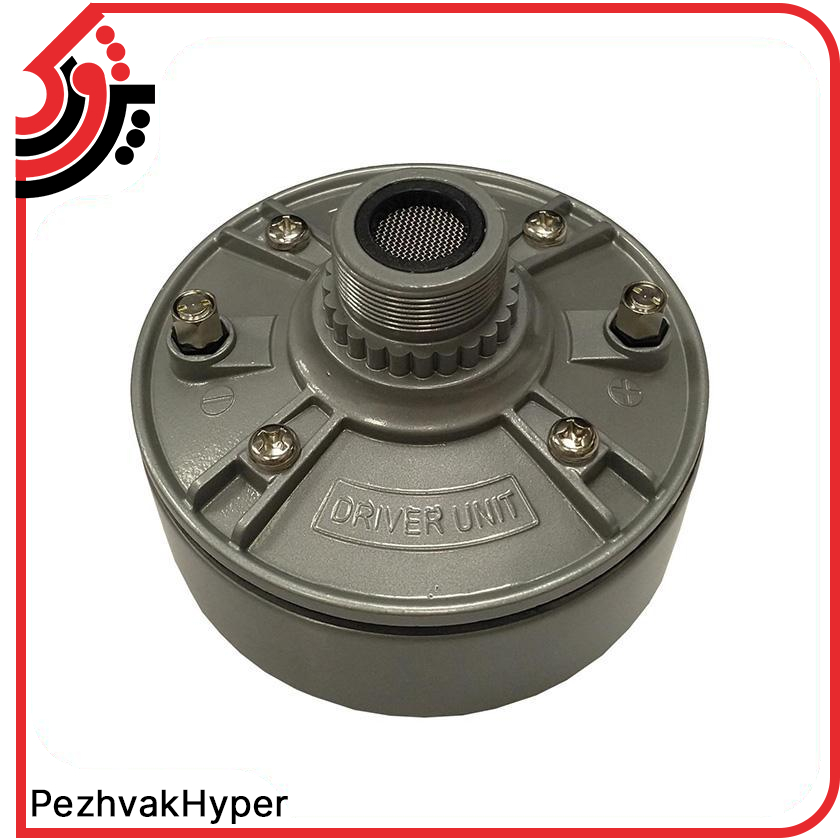 درایور یونیت کی اس ای K.S.A TSU-150 درایور یونیت کی اس ای K.S.A TSU-150