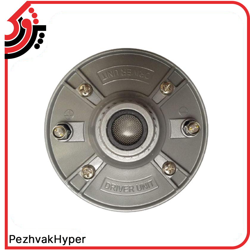 درایور یونیت کی اس ای K.S.A TSU-150 درایور یونیت کی اس ای K.S.A TSU-150