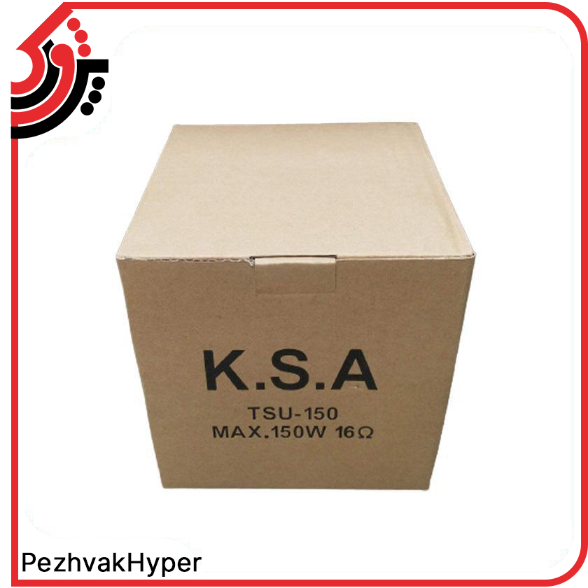 درایور یونیت کی اس ای K.S.A TSU-150 درایور یونیت کی اس ای K.S.A TSU-150