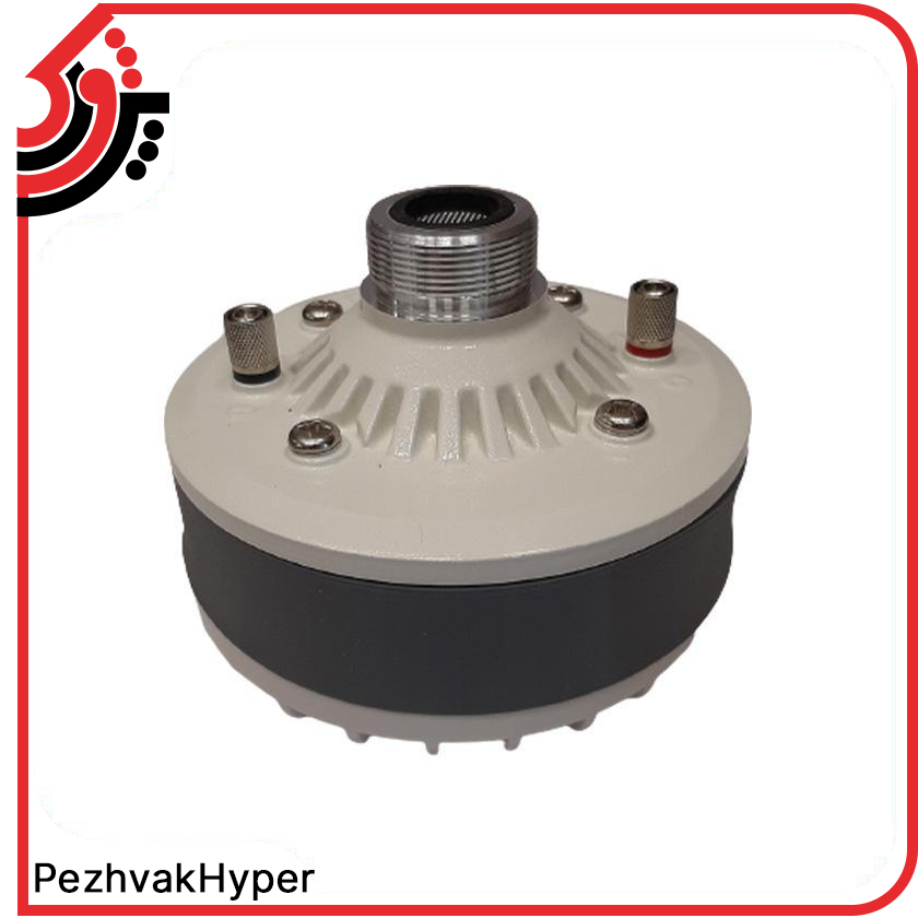 درایور یونیت مرسی Merci TU-100 درایور یونیت مرسی Merci TU-100