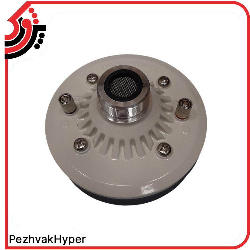 درایور یونیت مرسی Merci TU-100 درایور یونیت مرسی Merci TU-100