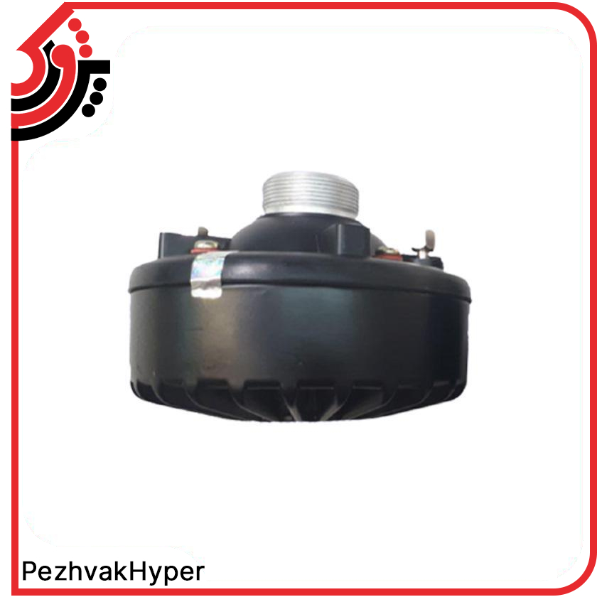 درایور یونیت نوآوران Noavaran DU-50 درایور یونیت نوآوران Noavaran DU-50