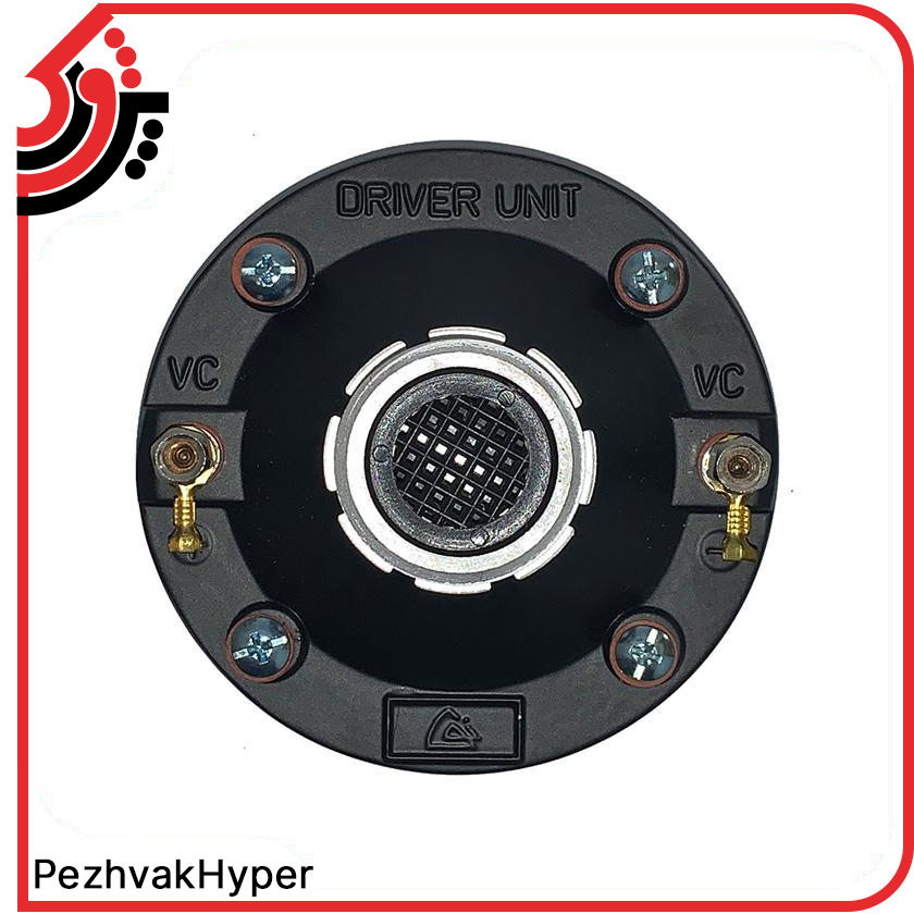 درایور یونیت نوآوران Noavaran ndfeb درایور یونیت نوآوران Noavaran ndfeb