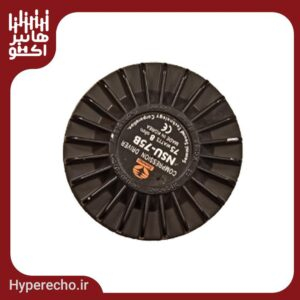 درایور یونیت سامی SAMMI NSU-75B