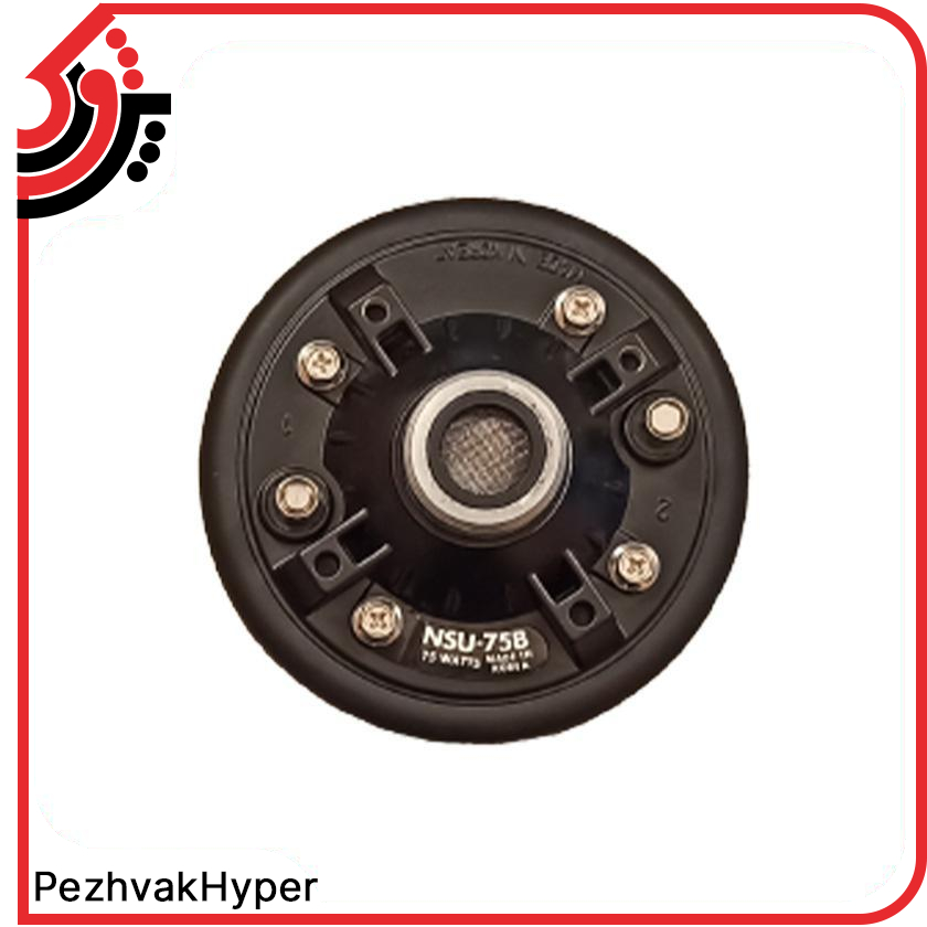 درایور یونیت سامی SAMMI NSU-75B درایور یونیت سامی SAMMI NSU-75B