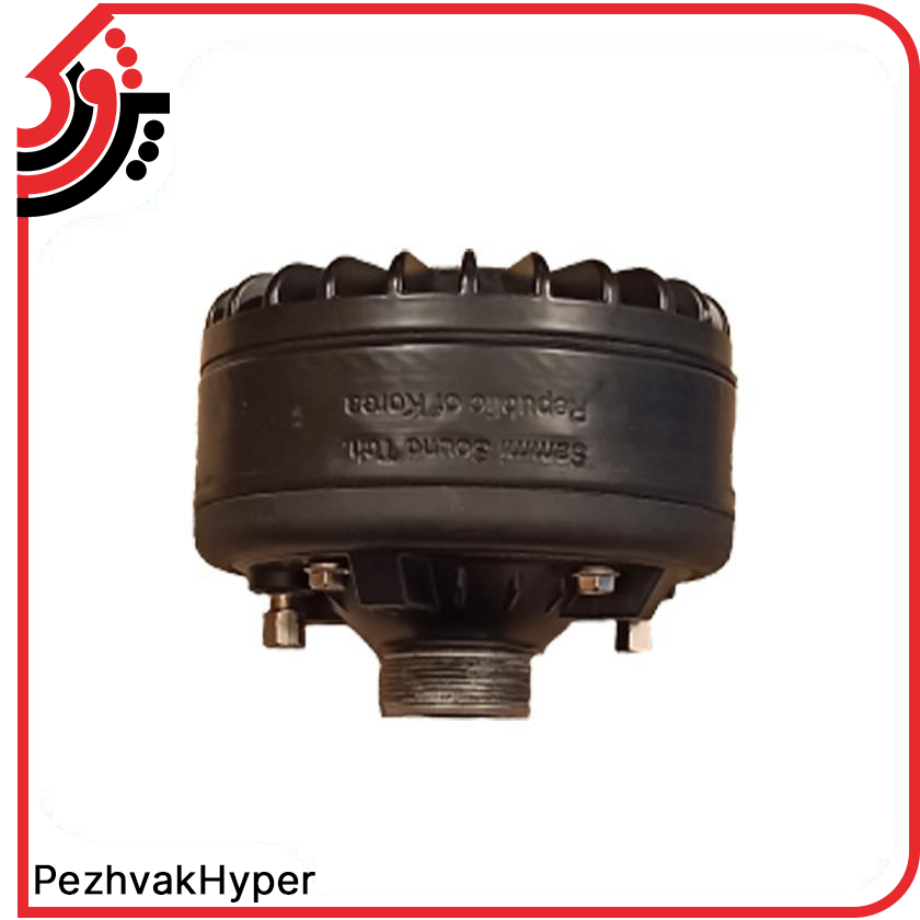 درایور یونیت سامی SAMMI NSU-75B درایور یونیت سامی SAMMI NSU-75B