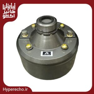 درایور یونیت یونیتکس UNI-TEX P-100F