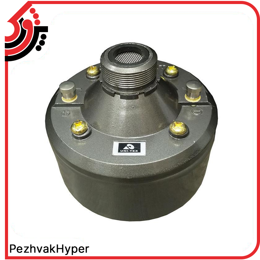 درایور یونیت یونیتکس UNI-TEX P-100F درایور یونیت یونیتکس UNI-TEX P-100F