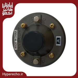 درایور یونیت یونیتکس UNI-TEX P-75F