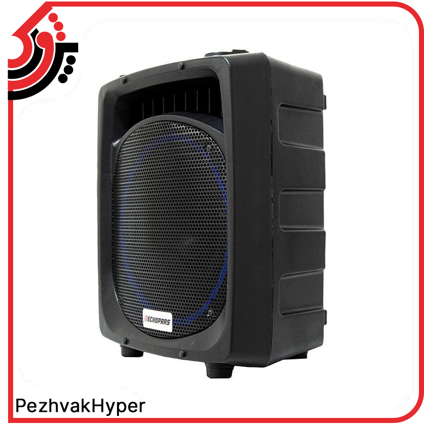 اکو همراه اکو پارس ECHOPARS PA-12350 MIC اکو همراه اکو پارس ECHOPARS PA-12350 MIC