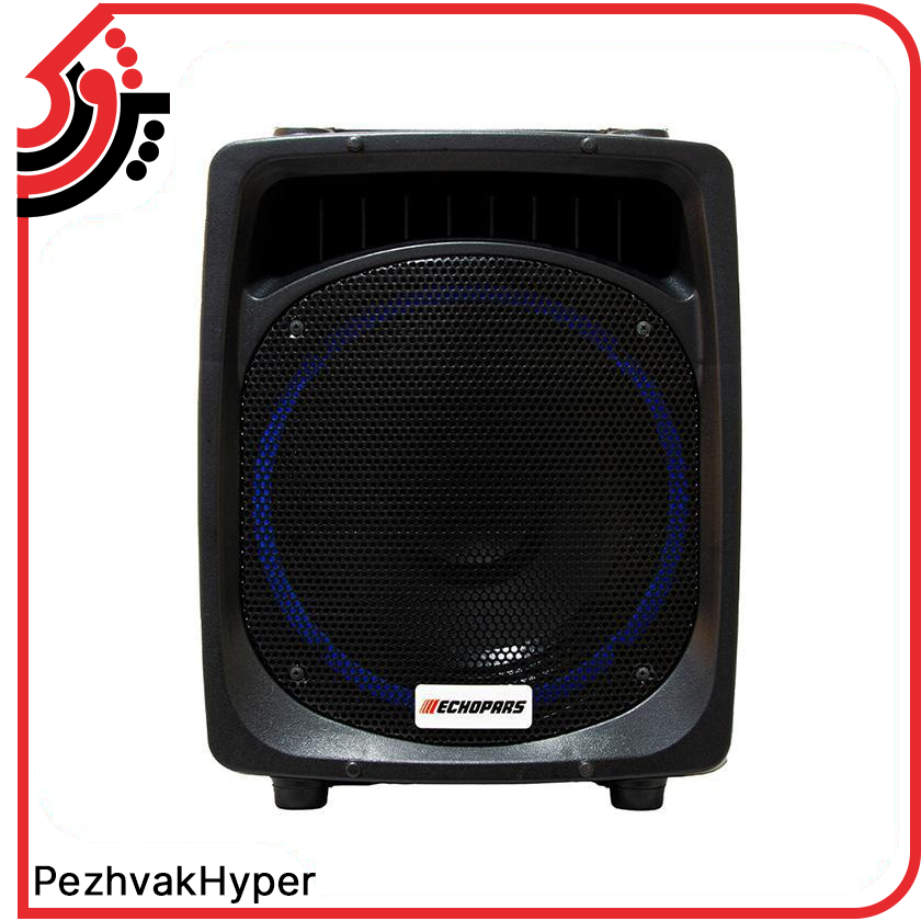 اکو همراه اکو پارس ECHOPARS PA-12350 اکو همراه اکو پارس ECHOPARS PA-12350