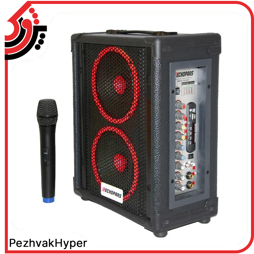 اکو همراه اکو پارس ECHOPARS PA-2906 MIC اکو همراه اکو پارس ECHOPARS PA-2906 MIC