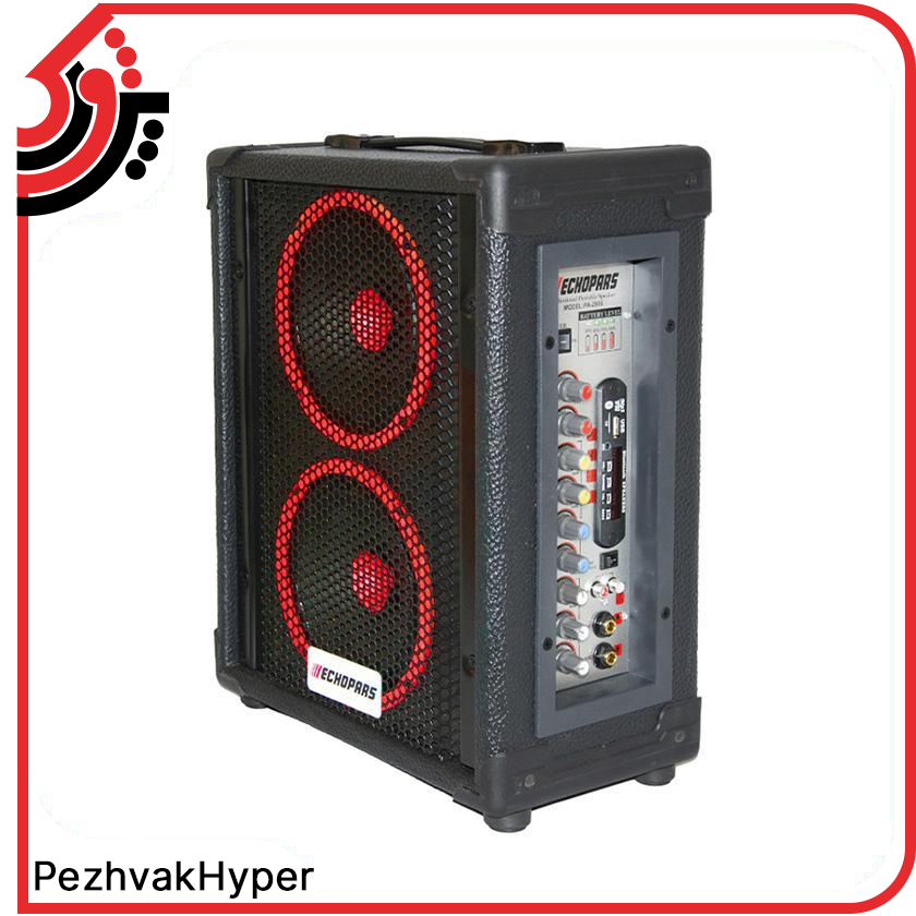 اکو همراه اکو پارس ECHOPARS PA-2906 MIC اکو همراه اکو پارس ECHOPARS PA-2906 MIC