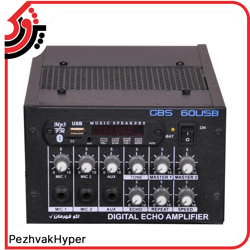 اکو آمپلی فایر قهرمان Ghahraman GBS-60 اکو آمپلی فایر قهرمان Ghahraman GBS-60