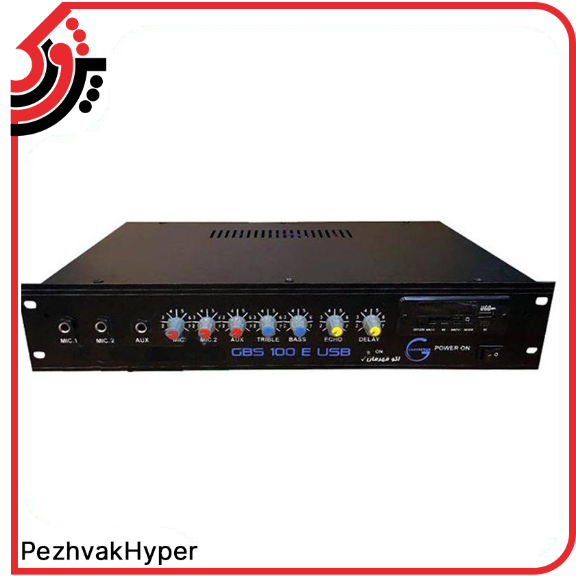 اکو آمپلی فایر قهرمان Ghahraman GBS100