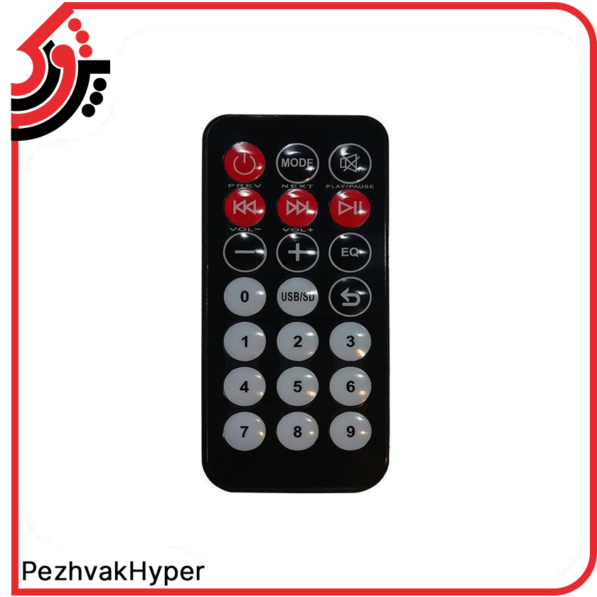 اکو آمپلی فایر پرتابل نواساز NAVASAZ M3U اکو آمپلی فایر پرتابل نواساز NAVASAZ M3U