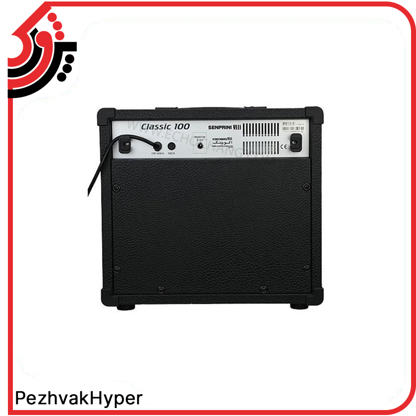 اکو همراه اکوچنگ مدل CLASSIC 200 PLUS اکو همراه اکوچنگ مدل CLASSIC 200 PLUS