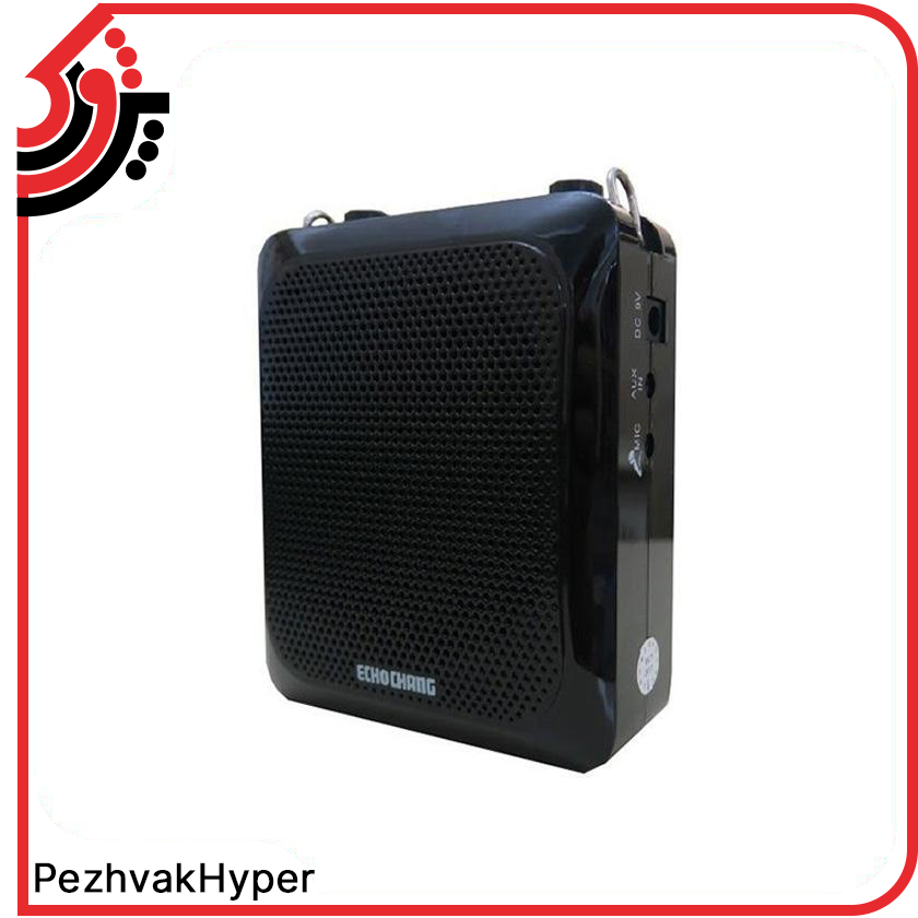 اکو همراه اکوچنگ مدل EchoChang JUNIOR اکو همراه اکوچنگ مدل EchoChang JUNIOR