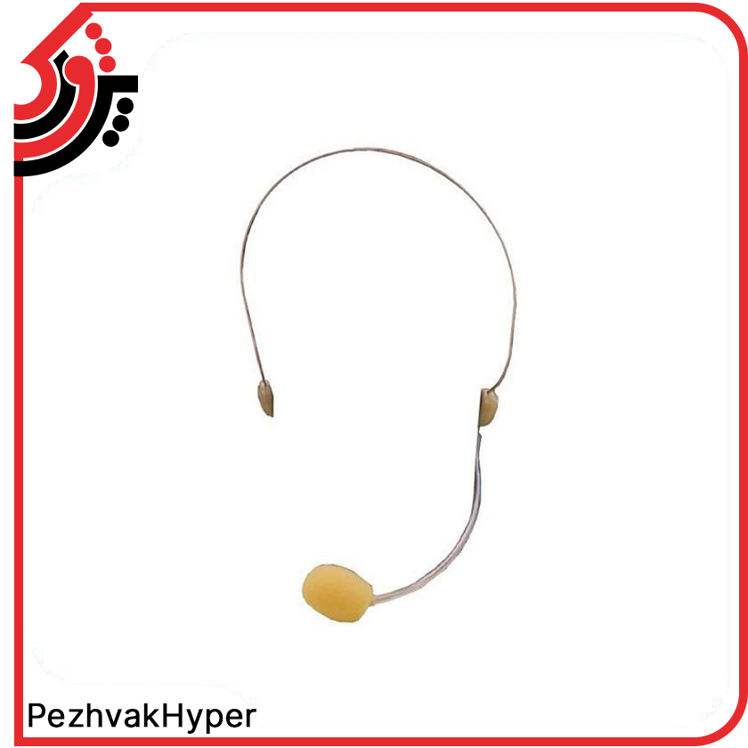 اکو همراه اکوچنگ مدل EchoChang JUNIOR اکو همراه اکوچنگ مدل EchoChang JUNIOR