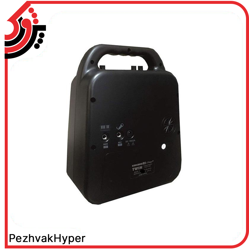 اکو همراه اکوچنگ مدل TWIN اکو همراه اکوچنگ مدل TWIN