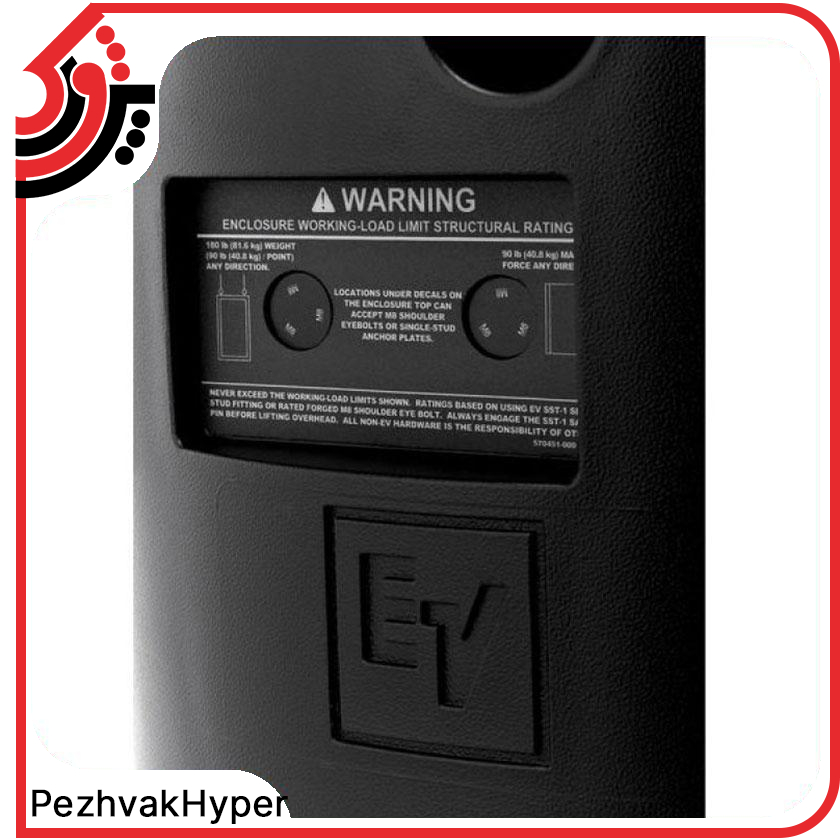 باند پسیو الکتروویس Electro Voice ZX4 باند پسیو الکتروویس Electro Voice ZX4