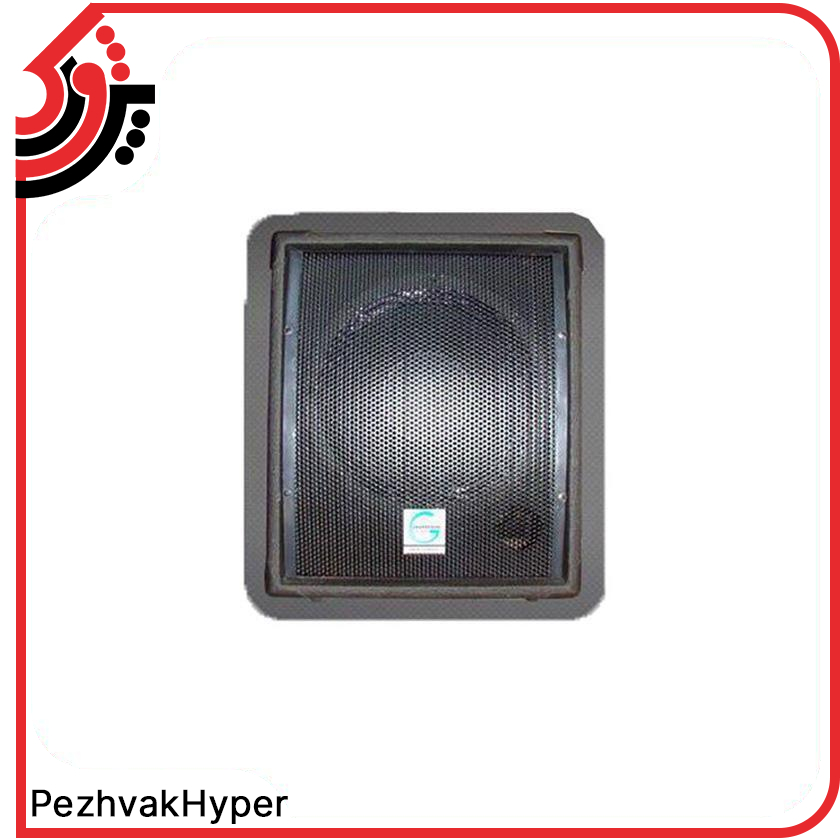 اکو همراه قهرمان مدل GBS 400 اکو همراه قهرمان مدل GBS 400