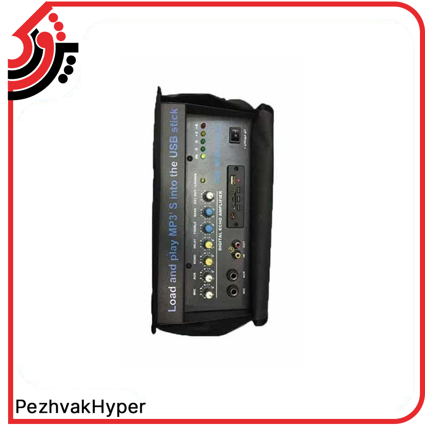 اکو همراه قهرمان مدل GBS 8084 اکو همراه قهرمان مدل GBS 8084